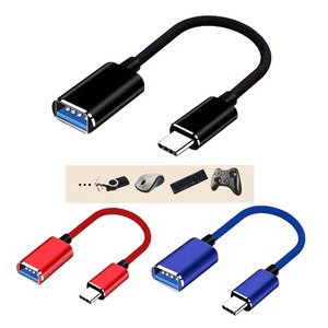 USB 20ซม. เป็น USB 2.0 3.0อะแดปเตอร์สายเคเบิ้ล OTG ชนิด C ตัวผู้ไปยัง USB ตัวเมียสายอะแดปเตอร์ Type C OTG