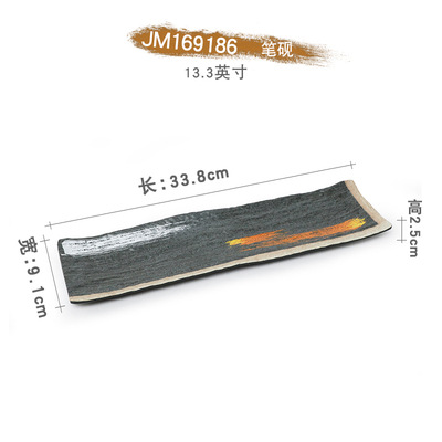 Pluma y piedra de tinta JM169186