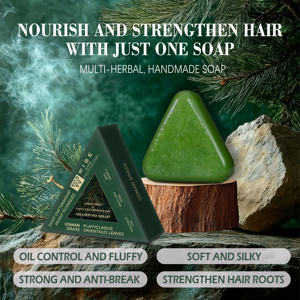 Натуральное мыло для роста волос, 100 г - Product Image 3