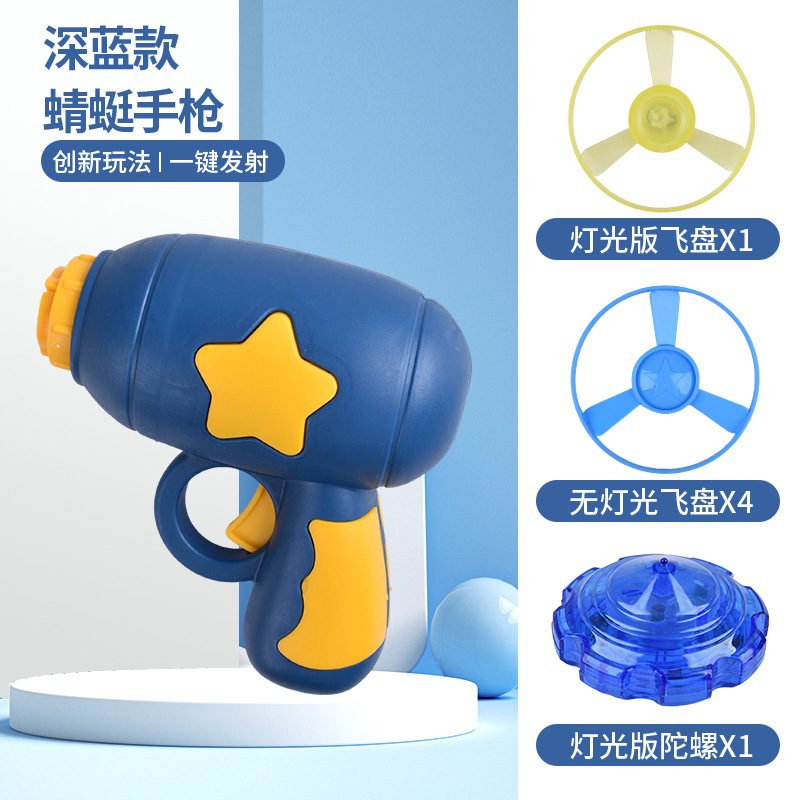 Deep blue 6-piece set + light-up cat teaser-upgraded version