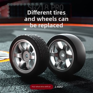 ハードコアドリフト用のリモートコントロール4WD高速レーシングカー。