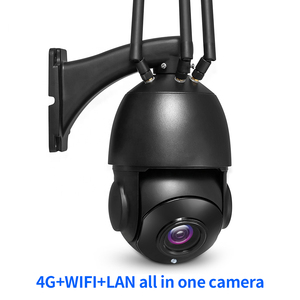 4G Wifi Lan 3 In 1 ev güvenlik gözetim kamera sistemi kablosuz 360 p Ip kamera güvenlik ekipmanları Ptz izleme kamera - Product Image 2