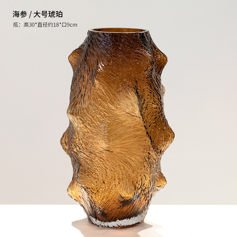 30cm brown