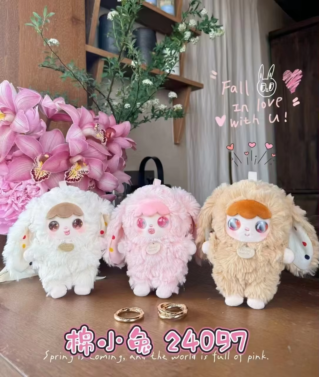 Cotton Bunny