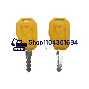 SD13 SD16 SD17 SD22 SD60 SD75 SD130 SD160 buldozer anahtar başlangıç ateşleme anahtarı için 1/5/10 adet Shantui ateşleme anahtarı - Product Image 3