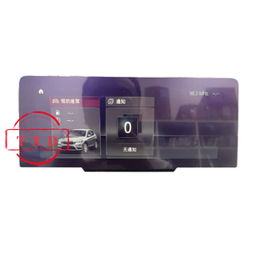 Per 8.8 pollici LQ088K5RX29 moduli LCD schermo schermo Display LCD - Product Image 2