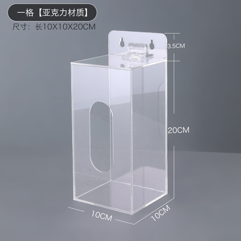 Transparent 1