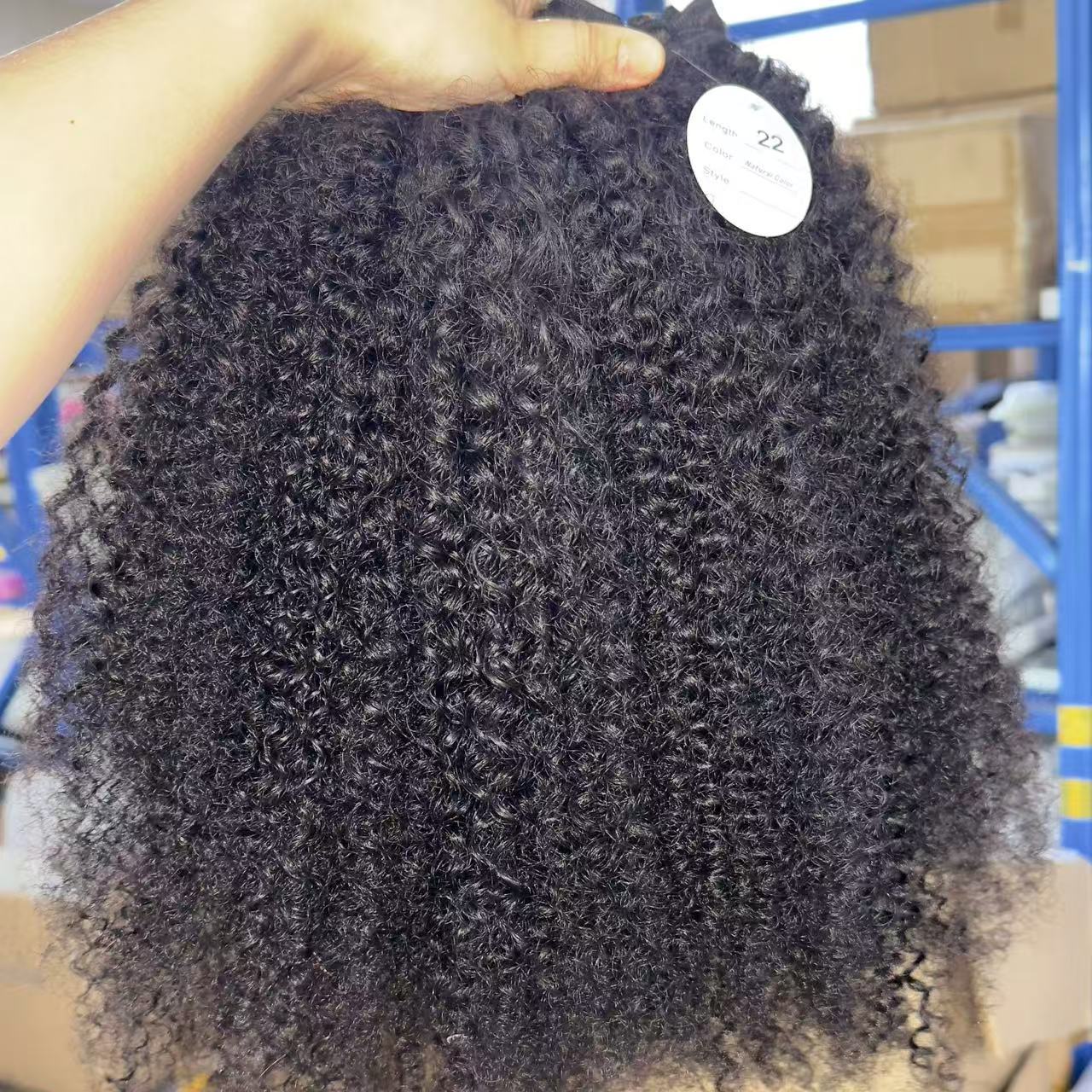 Afro Kinky-1pc/100g