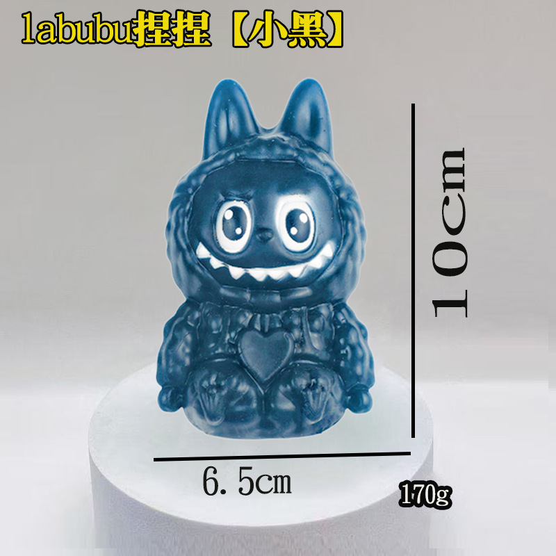 Maltose filling "black" 10*6.5cm