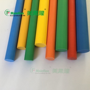 สีแดง PTFE รอบคัน,เส้นผ่าศูนย์กลางต่างๆ,ความยาว1เมตร,สีแดง,สีเหลือง,สีฟ้า,สีเขียว,สีดำ,สีขาว,สีเทา,สีส้ม,ฯลฯ