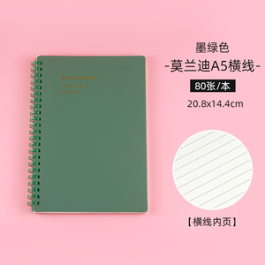 High Quality Unique Professional Economical <strong>Custom</strong> Logo Design Diary Book Writing Student <strong>Notebook</strong> - Product Image 6