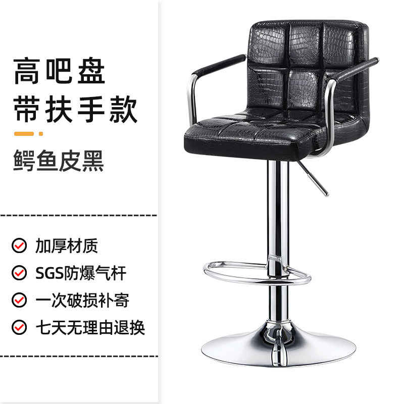 Crocodile leather black tall model