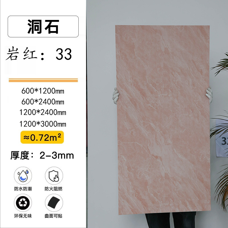 3d travertine-marble red-33