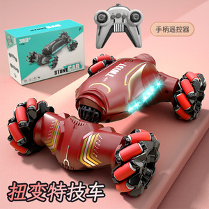 High Quality 4WD RC Stunt Car with Double Side Remote Control <strong>Drift</strong> Twisting Toy with Charger Hand Gesture Control Radio <strong>Watch</strong> - Product Image 3
