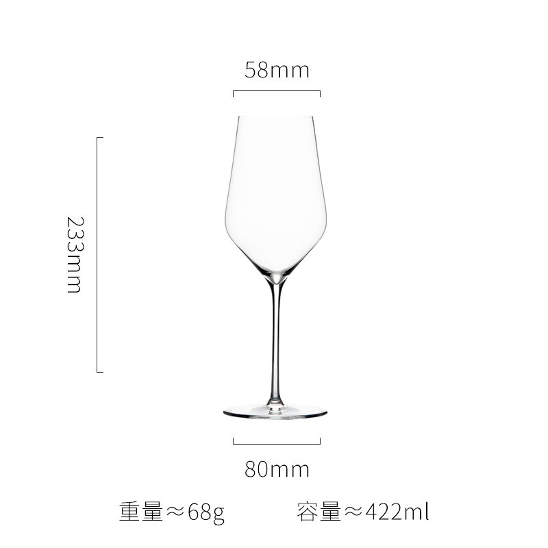 Verre à vin rouge ultra fin-no 04