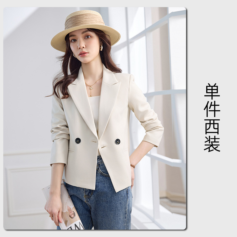8739 Apricot Suit