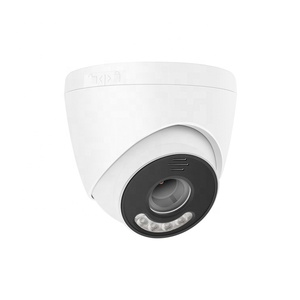 热卖12MP 8k全彩智能AI固定镜头红外40m WDR海螺POE IP摄像机双光双向音频网络摄像机 - Product Image 1
