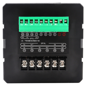 3 giai đoạn Power <span class=keywords><strong>Meter</strong></span> RS485 5A kỹ thuật số đa chức năng LCD AC hiện tại bảng điều chỉnh <span class=keywords><strong>Meter</strong></span> Ampe kế Vôn kế - Product Image 2