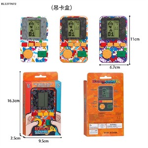 Electronic Pets Over-large Screen Square Game Console 8090 Nostalgic Old Retro Console Children'<strong>s</strong> Puzzle Childhood <strong>Toys</strong> - Product Image 6