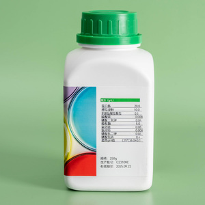 Aiculture * pepton Yeast glukosa (PYG) dasar digunakan untuk menentukan reaksi ermentasi dari bakteri anaerobik. - Product Image 3