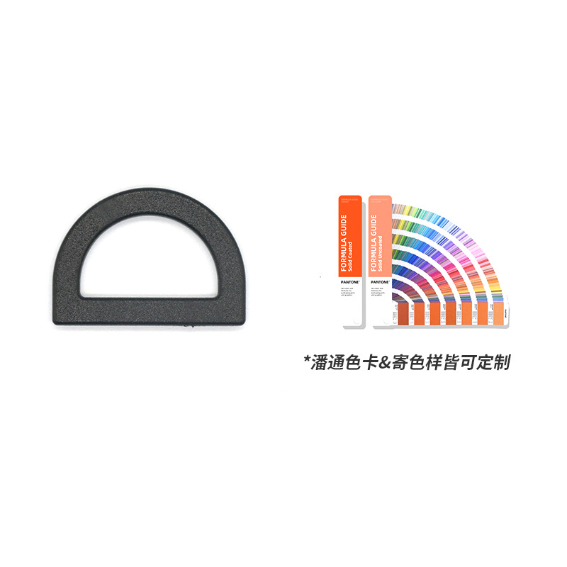 สี