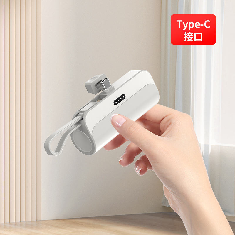 Type-c socket-white