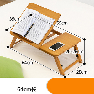 Klapp Faul Mann der computer schreibtisch in bett mit hohe multi-funktion notebook schreibtisch esszimmer Nanzhu holz kleine tabelle - Product Image 6