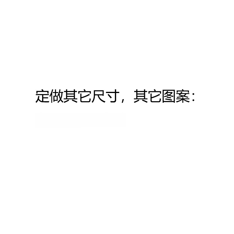 ขนาดอื่นๆ