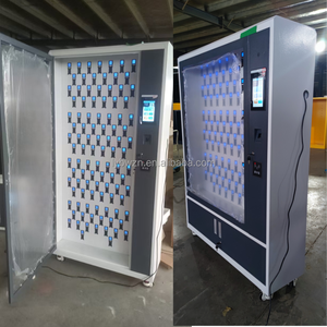Система управления интеллектуальными ключами RFID