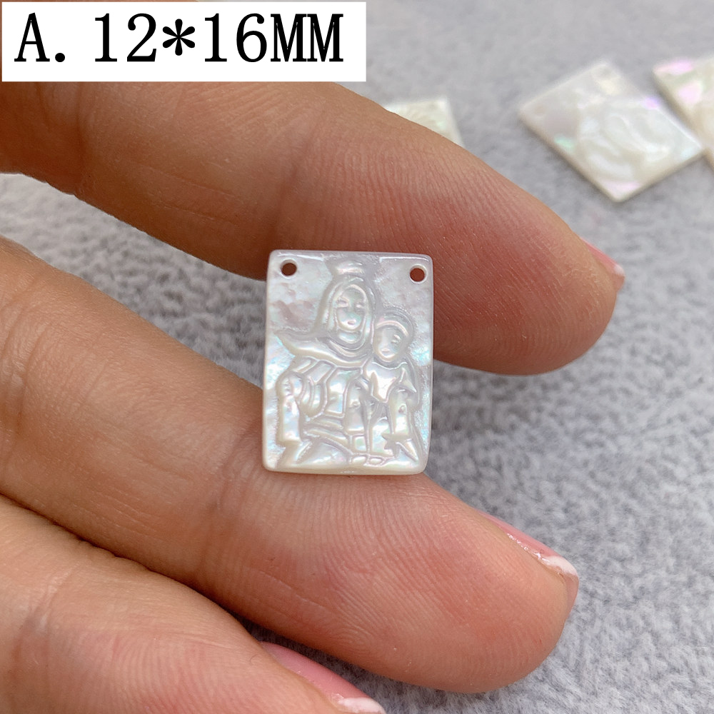 A 12*16MM