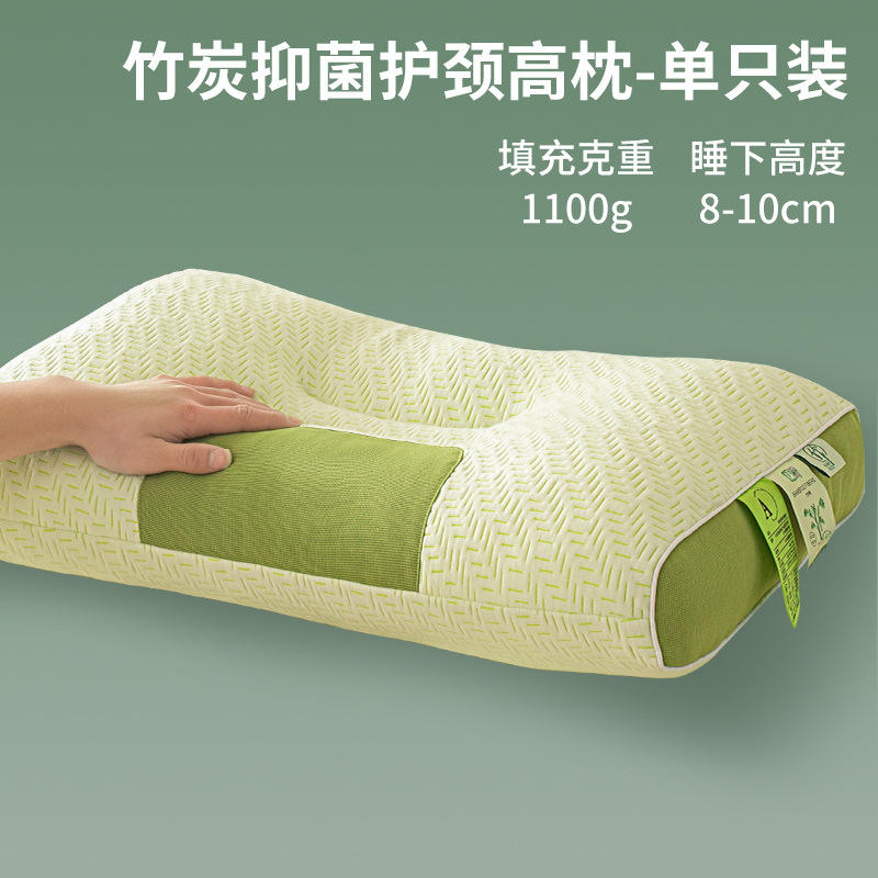 หมอนรองนอนแบบแบ่งโซน (แพ็คเดี่ยว)