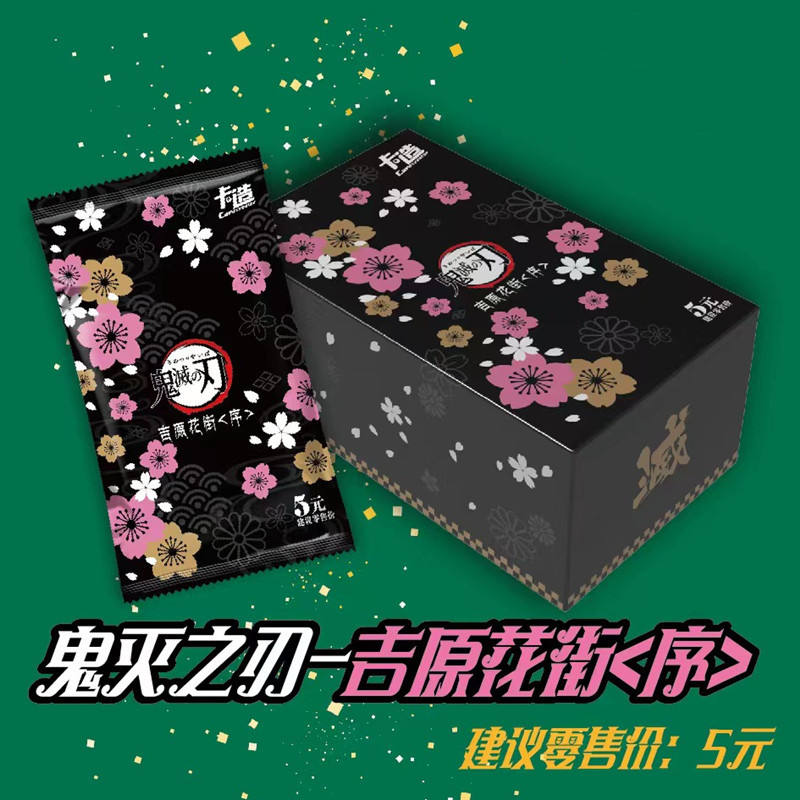 7 20 paquetes de 100 hojas