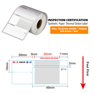 カスタム印刷品質ジュエリーステッカーラベル値札QRバーコードロゴジュエリー用ハングタグラベル - Product Image 4