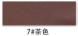 7#brown
