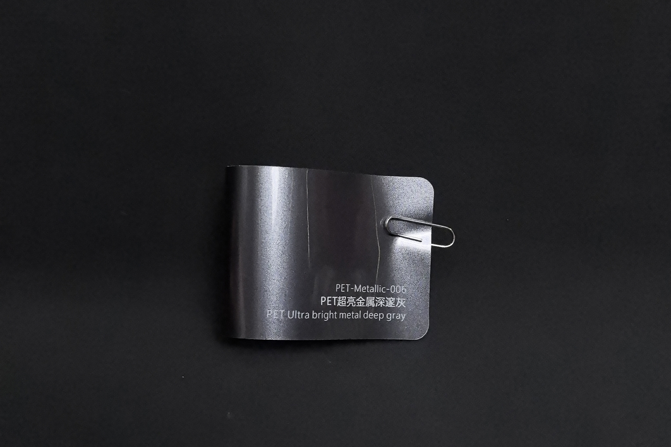 deep gray