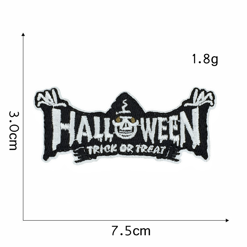 Letter cloth sticker 3#