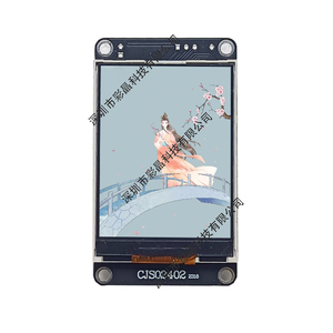 2025 intelligente intelligente 2.4 pollici TFT modulo Display LCD 240*320 Pixel RS232 RS485 TTL interfaccia pannello Touch incluso - Product Image 3