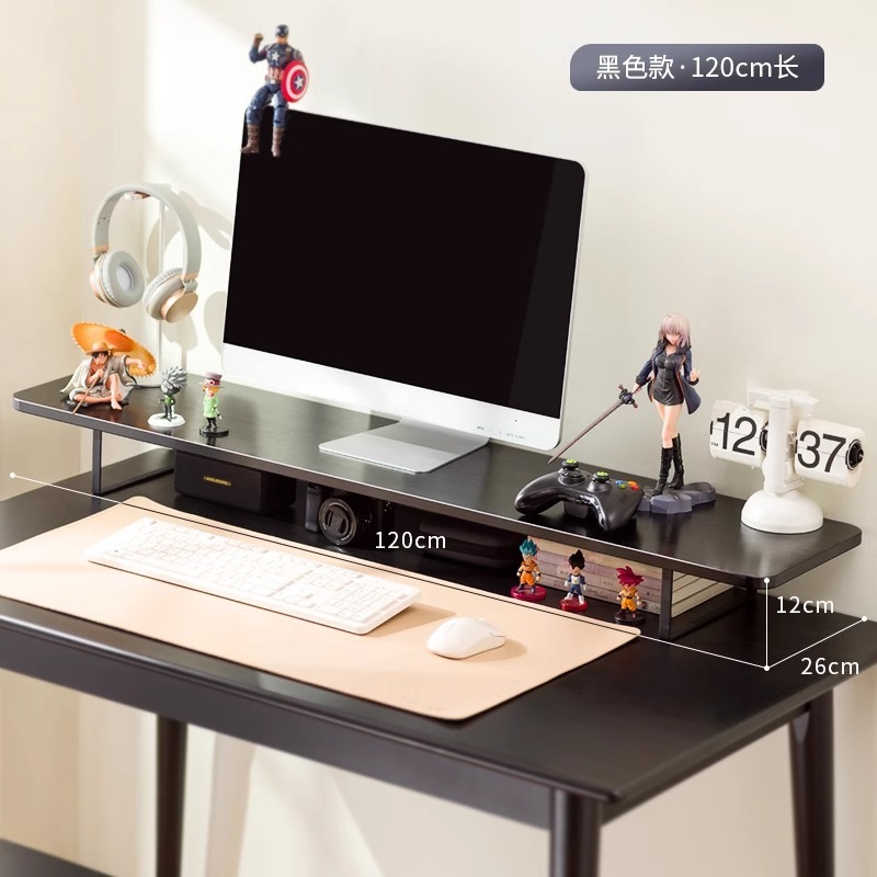 Black, 120cm long x 26cm wide x 12cm high