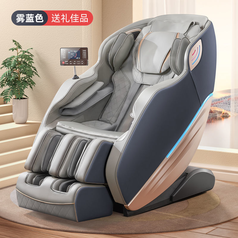 เฮซ บลู - ถุงลมนิรภัยอัจฉริยะ AI พร้อมฟีเจอร์ครบครัน
