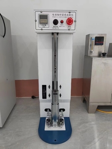 Elektrik toprak nispi yoğunluğu Test ölçüm cihazı/elektrik toprak nispi yoğunluk ölçer - Product Image 2
