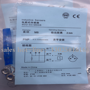 Nageln euer Stecker in Sensor BD2-S3-M8S8 induktiven Sensor