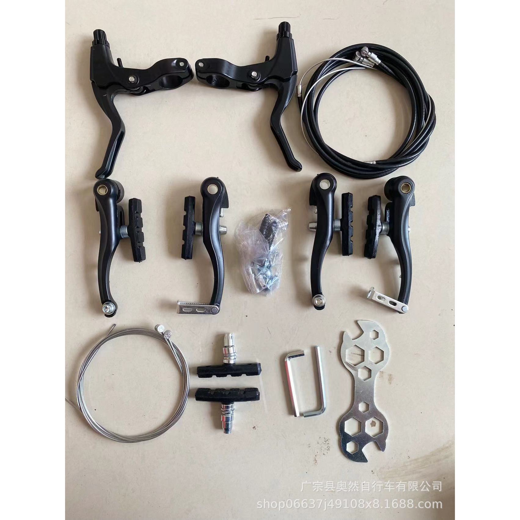 Black complete brake kit, including repair brake pads.