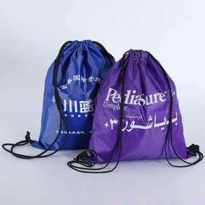 Y mochila Bolsas con cordón Venta al por mayor Tienda personalizada Gimnasio Deporte Logo Promocional Poliéster Nylon Impermeable A granel Bolsa de cuerda - Product Image 4
