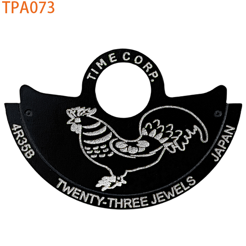 TPA073 (en)