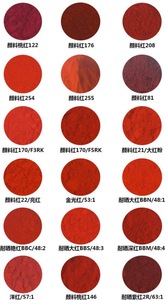 Fabrika fiyat yüksek dereceli anthraquinoid kırmızı red a3b'ye A3B P.R.177 C.I. pigment kırmızı 177 kaplamalar için araba boyası plastik PVC - Product Image 5