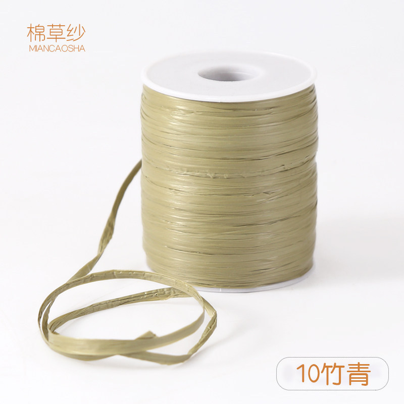 1s-bambou vert-polyester-100m50g-10tex-15g-une part