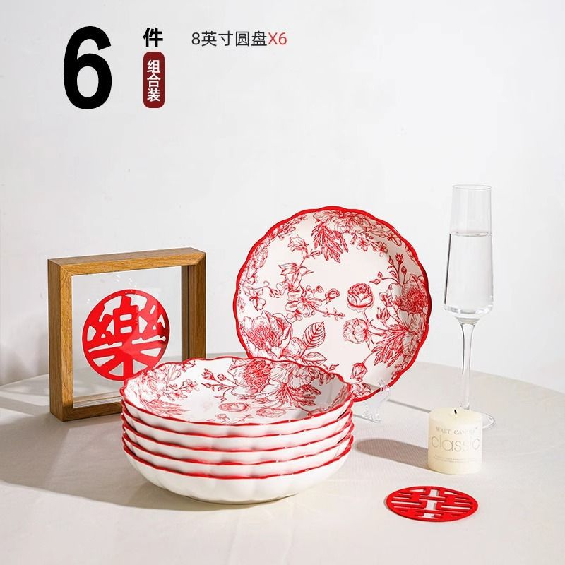 Rose Queen - 8-inch round plates (6-pack)