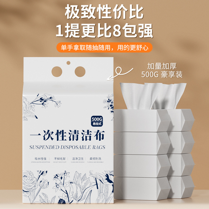 20*20CM 4 packs, 760 sheets