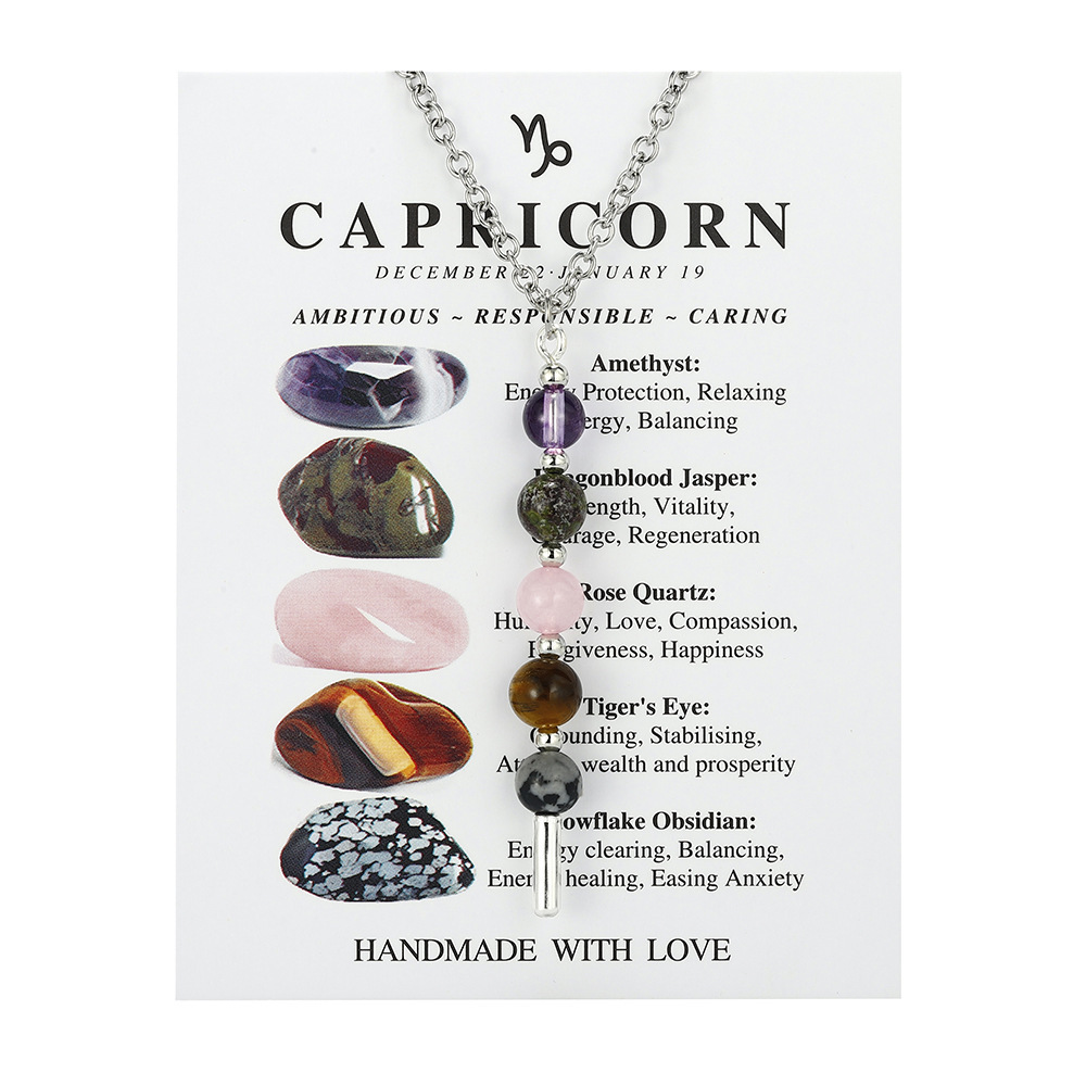 mix-capricorn