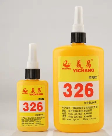 326 Structural Adhesive for Metal and Glass Joint Rearview Mirror Magnet, Liquid Glue 326 Light Yellow